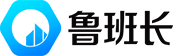 魯班長(zhǎng)，讓建筑行業(yè)管理更簡(jiǎn)單！