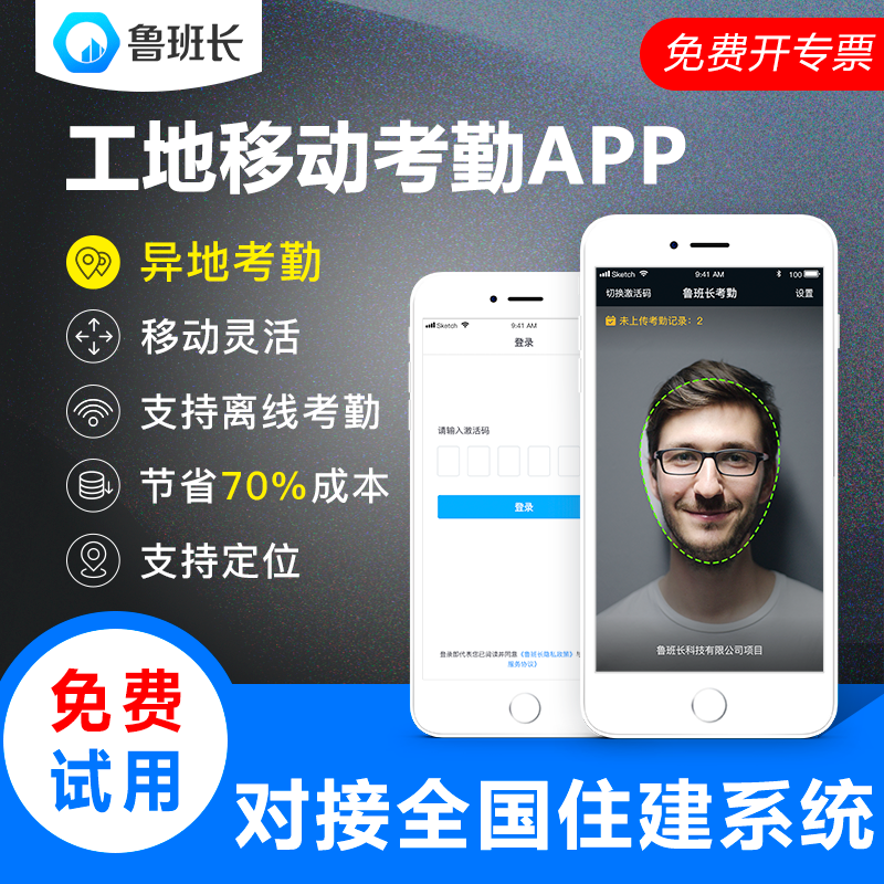 http://www.xdwpf075.cn/news/industry/1899.html